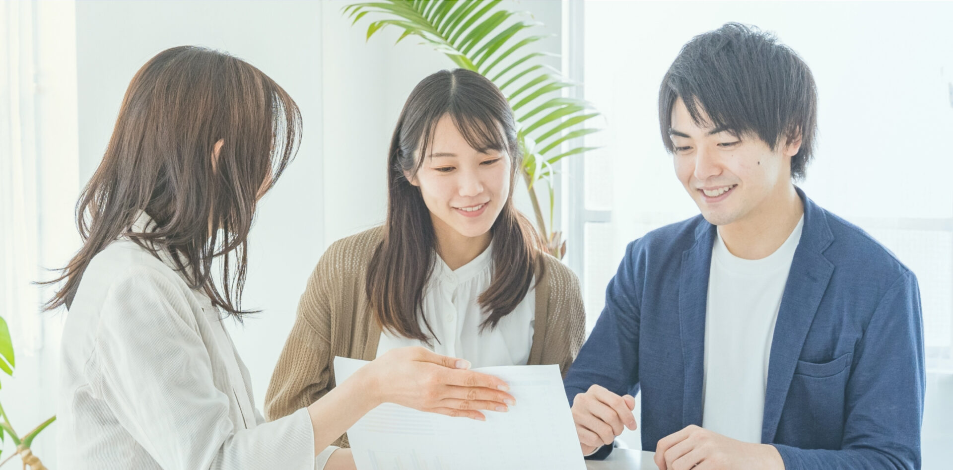 ブログタイトル